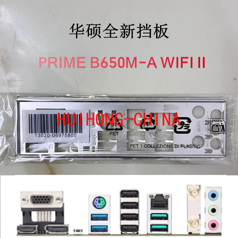 New original ASUS PRIME B650M-A WIFI II2 generation main board baffle, computer baffle IO baffle BRAKET IO SHIELD