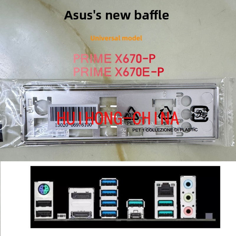 ASUS PRIME X670-P X670E-P main board baffle BRAKET IO SHIELD