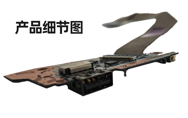 (Shipping fee not include)forLenovo 小新Air 14ARR 14IWL 14IKBR 开关小板 USB小板 5C50T24701