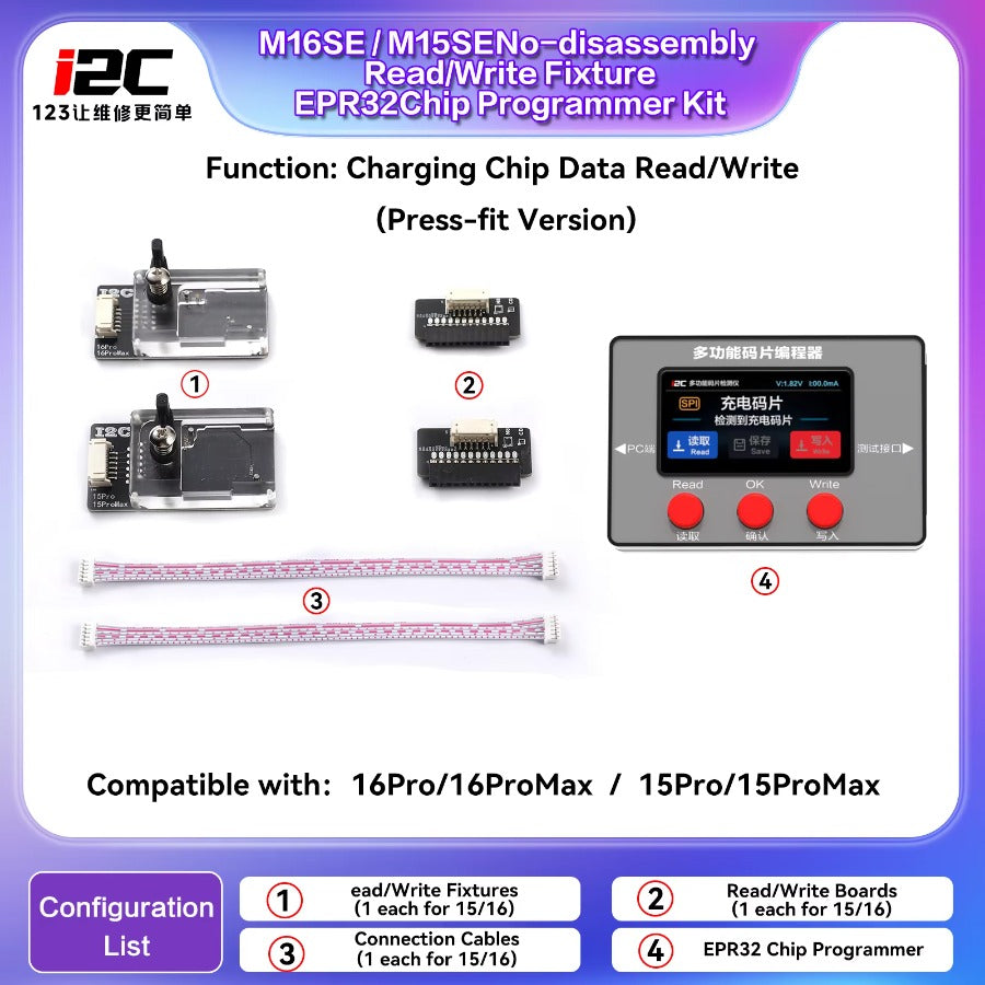 I2C EPR32 Charging Baseband Chip Programmer Read&Write of Chip Data for IPhone 5-17 PM IPad Macbook Android Boot Analysis Tools Professional Repair Tools