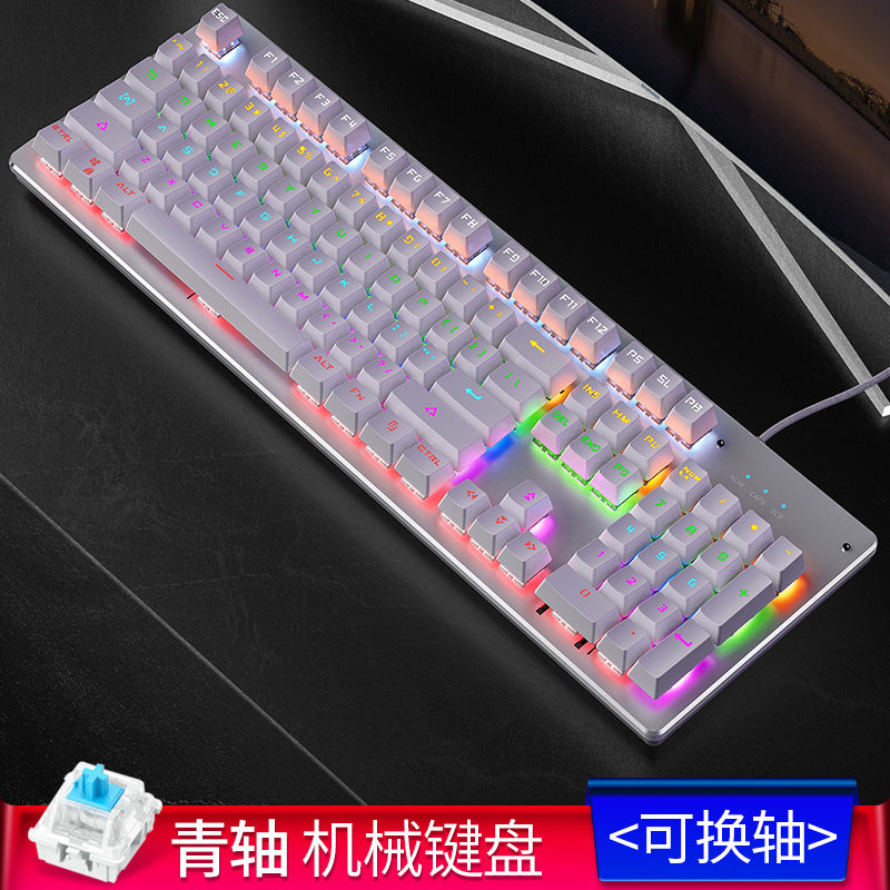 Silver Sculptor Summoner Real Mechanical Keyboard, Interchangeable Shaft Gaming Blue Shaft Punk Wired USB