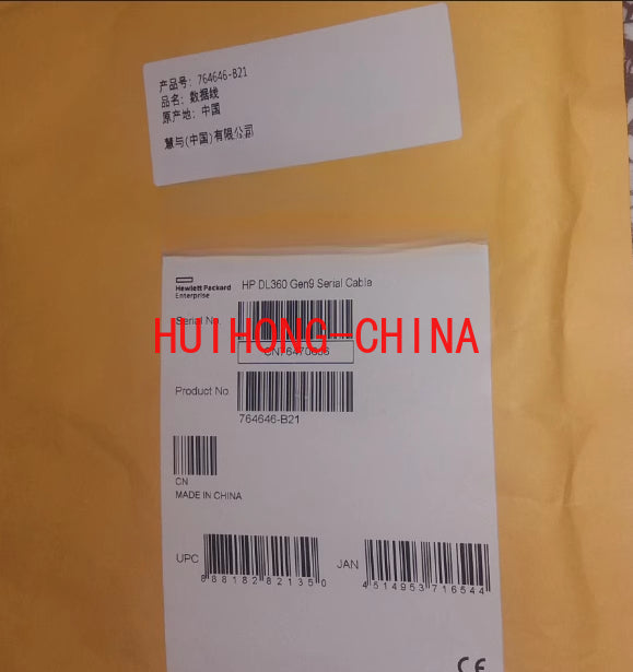 HP HPE SERVER 764646-B21 DL360 Gen9 Serial Cable