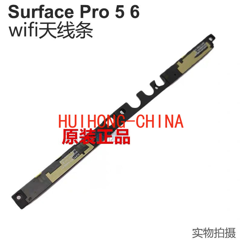 Microsoft surface pro45678 wifi bluetooth antenna 1796 1866 wireless signal receiver