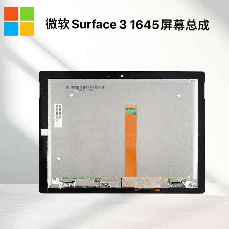 Microsoft surface RT3 surface3 1645 1657 lcd screen assembly