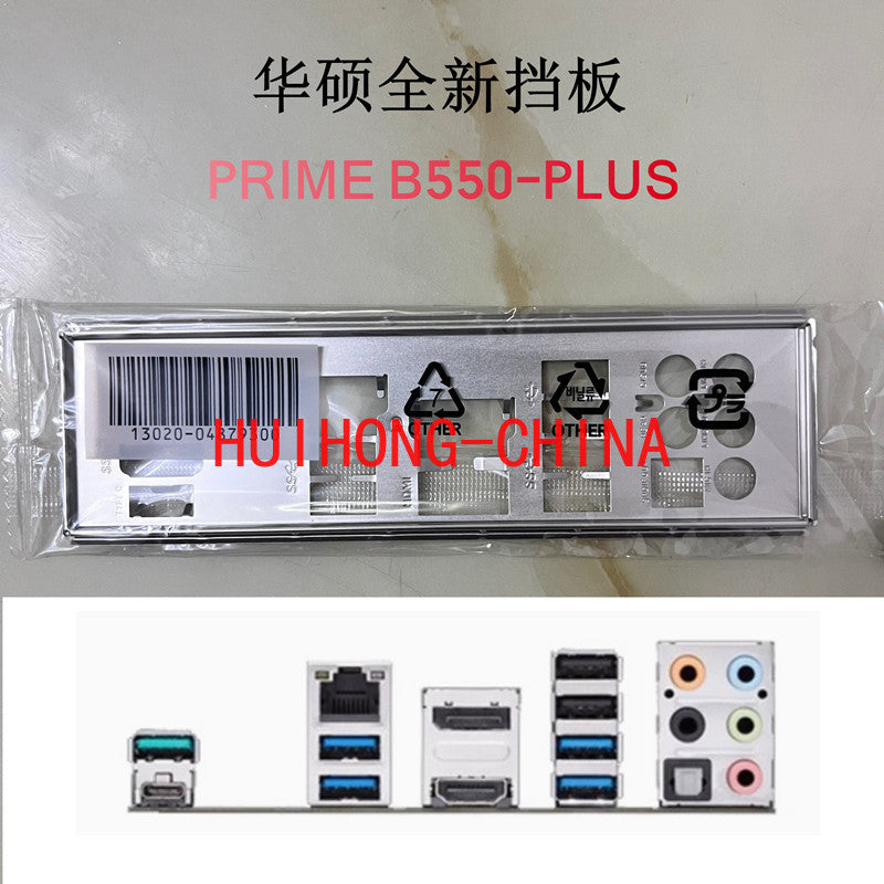 New original ASUS PRIME B550-PLUS main board baffle, computer baffle IO baffle, unopened BRAKET IO SHIELD