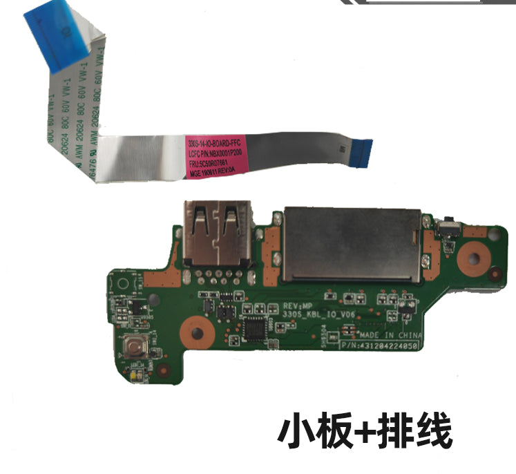(Shipping fee not include)forLenovo ideapad 330S-14AST IKB 开关板 USB接口小板 5C50R07661