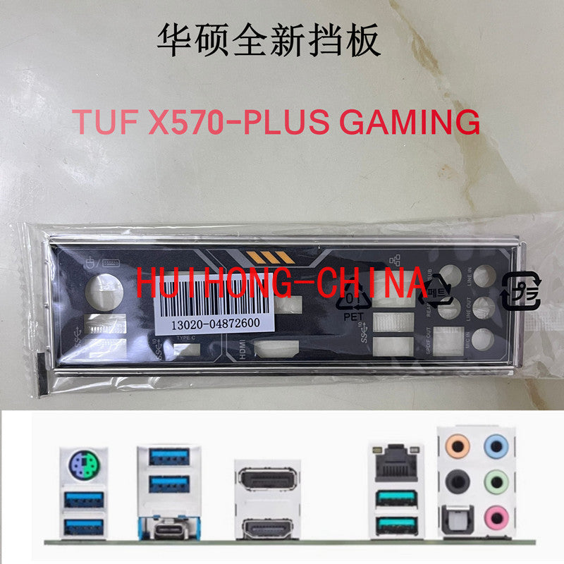 New original ASUS TUF X570-PLUS GAMING main board baffle, computer baffle IO baffle BRAKET IO SHIELD