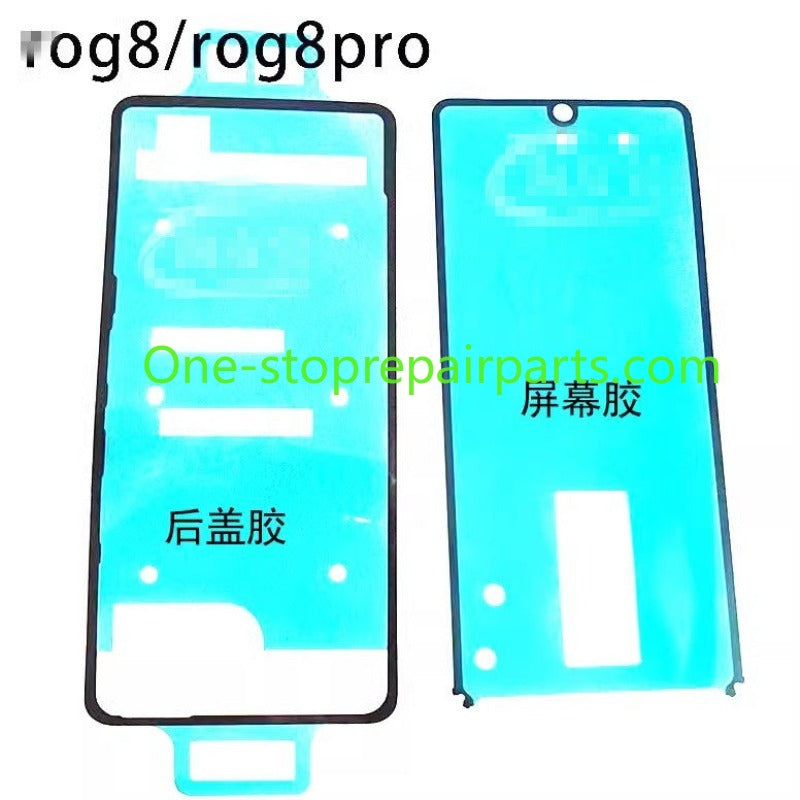 ASUS ROG2 ROG3 ROG5 ROG6 Ultimate ROG7 ROG8 Pro battery back cover glue Backplate Sealing Gum adhesive sealant