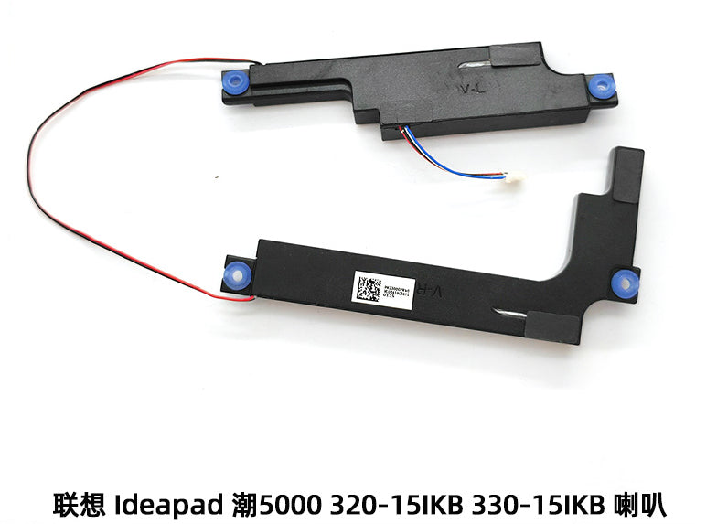 (Shipping fee not include)forLenovo 潮5000-15 320-15IAP 520-15IKB 330-15AST 内置喇叭 扬声器
