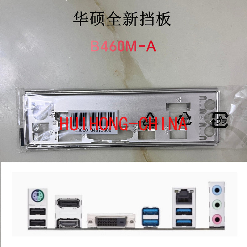 New original ASUS B460M-A main board baffle, computer baffle IO baffle BRAKET IO SHIELD