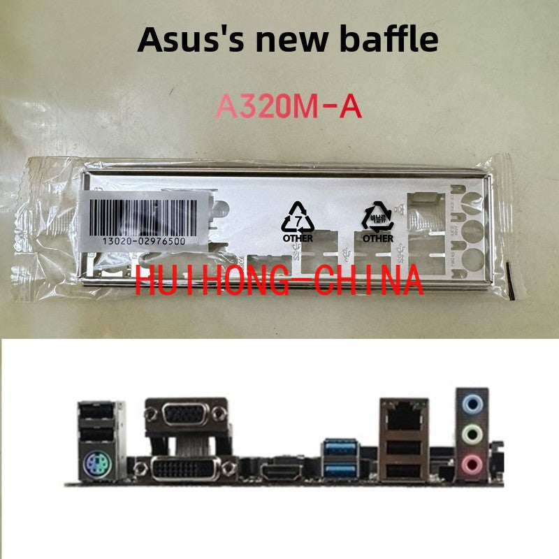 ASUS A320M-A main board baffle BRAKET IO SHIELD