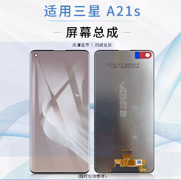 The screen is suitable for Samsung A21S/A217 screen assembly, internal and external touch display integrated glass screen