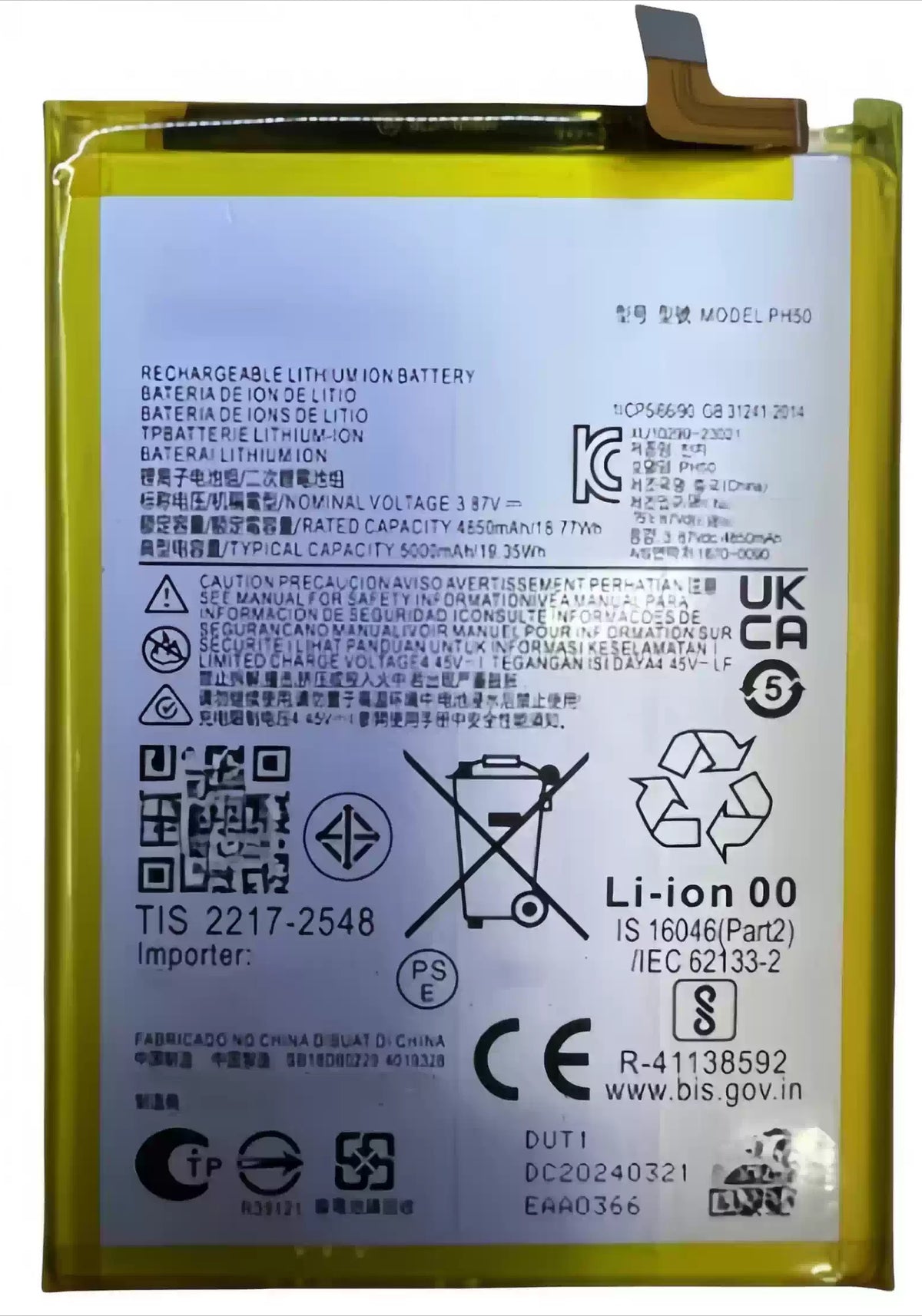 Motorola Moto G23 XT2333 XT 2333-1 XT 2333-2 XT 2333-3 XT 2333-4 XT 2333-5 PH50 5000mAh PH50, NH50, SB18D60228, SB18D60229 battery Motorola phone repair parts