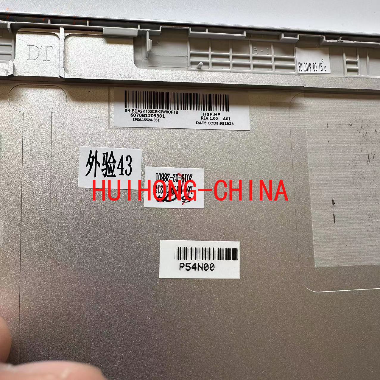 ForHP HP EliteBook 850-G5 755 G5 A Case, Screen Cover L15525 L15524-001