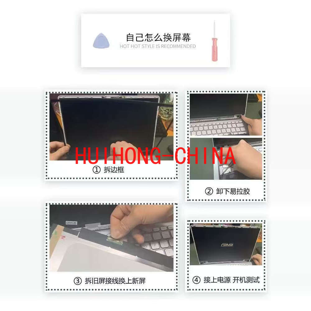 TL145MDXP01-00 Lenovo ThinkBook 14 G6 + G7 + IMH IAH MNE507ZA2-1