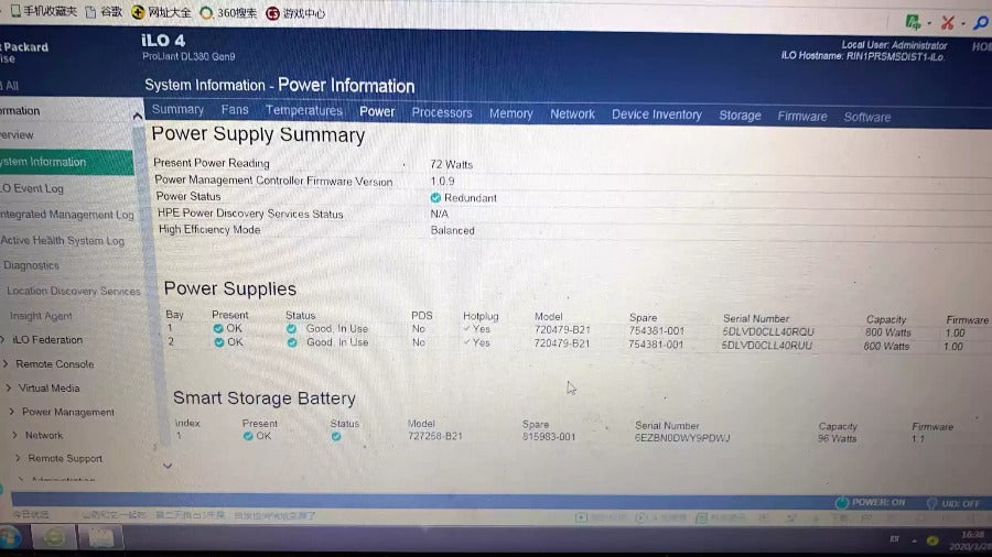 HPE Smart Storage Megacell Battery New 2026 HP 727258-B21 815983-001 P840 P440 HP 96W smart storage battery Server repair parts