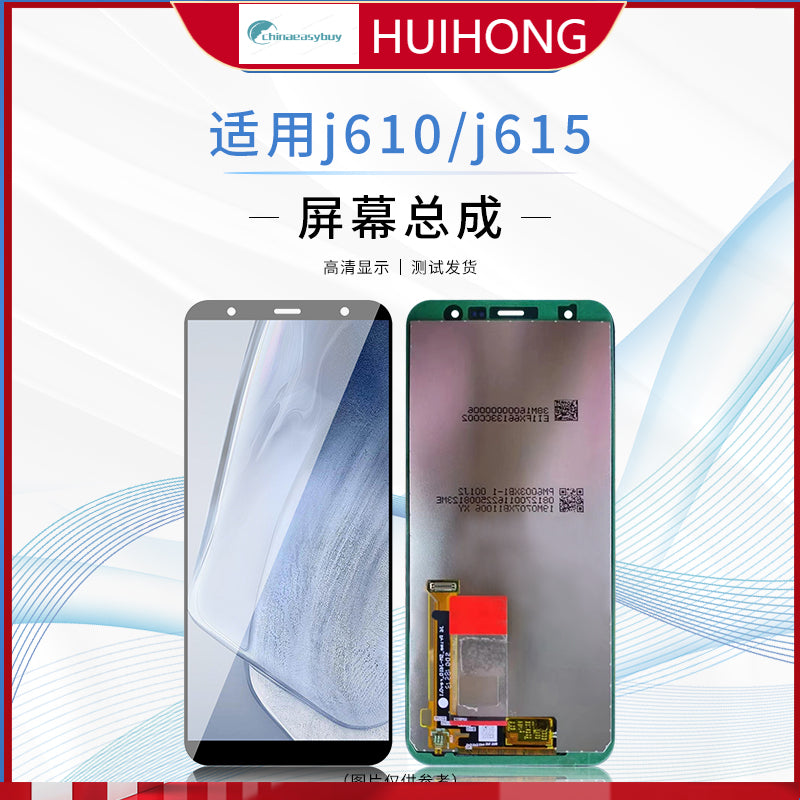 (Shipping fee not include)适用于SANSUMG三星 j610/j410/j6+/j4+/j615/j415/j6plus/4plus 屏幕总成