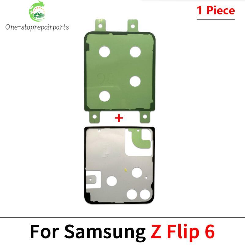 New Adhesive Sticker Back Housing Battery Cover Glue Tape For Samsung Z Flip 3 4 5 / Z Fold 2 3 4 5 6 4G 5G Samsung phone repair parts