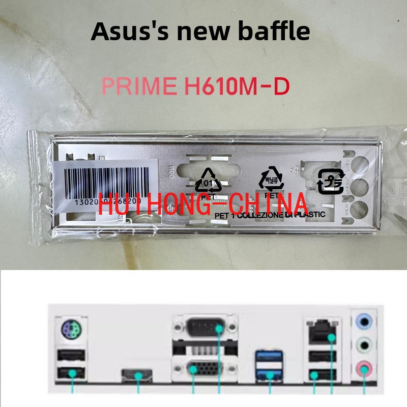 ASUS PRIME H610M-D main board baffle BRAKET IO SHIELD