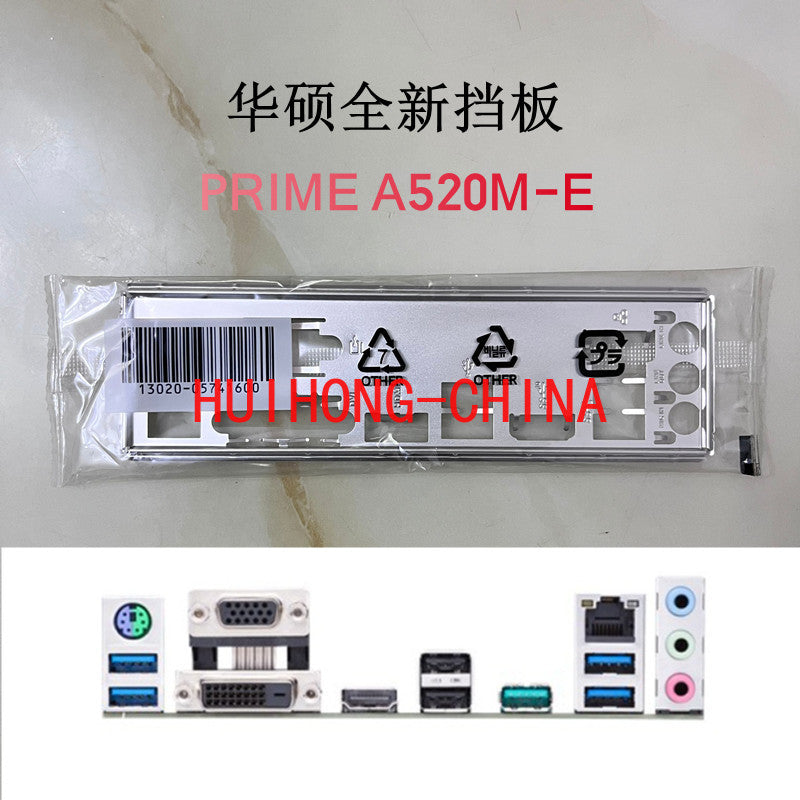 New original ASUS A520M-E main board baffle, computer baffle IO baffle, unopened BRAKET IO SHIELD