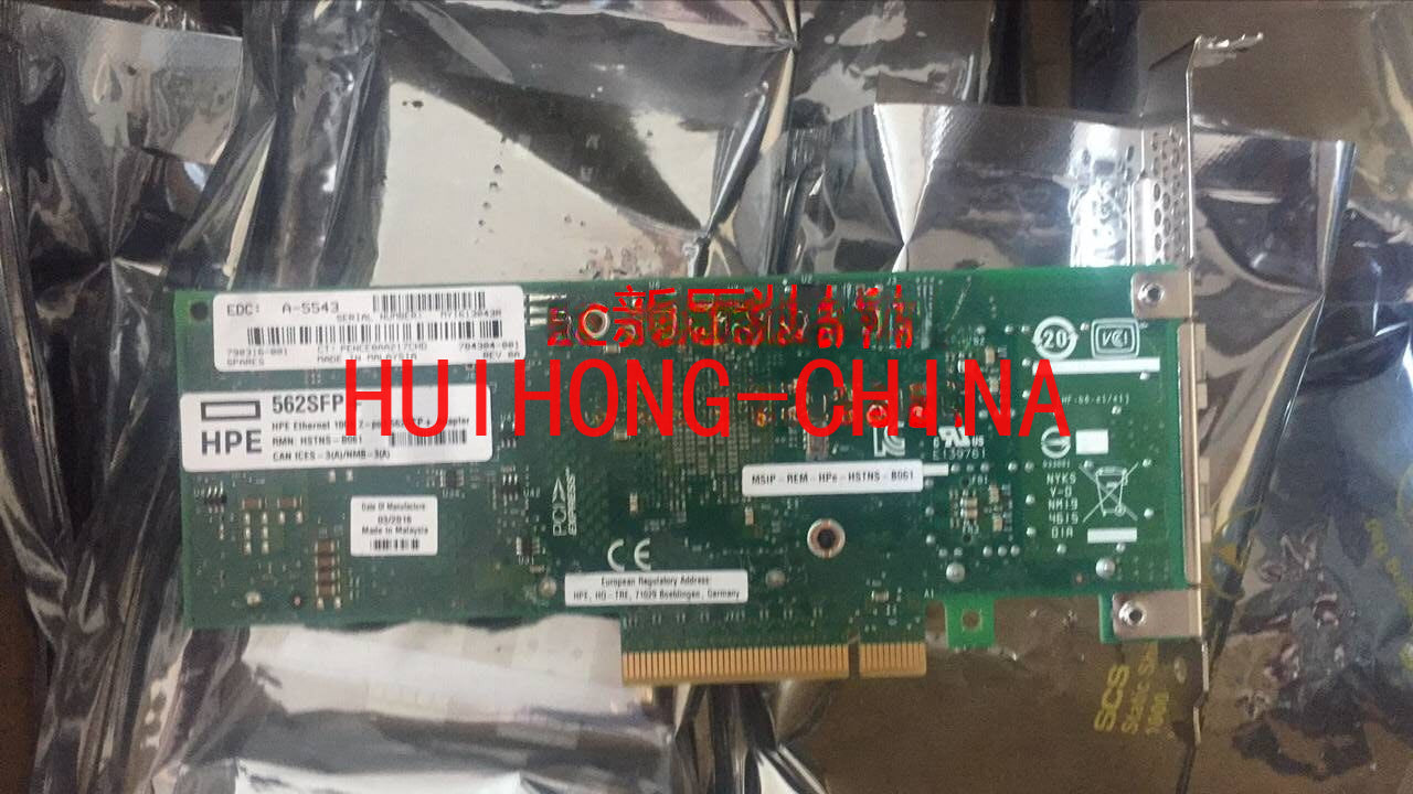 HPE server HP 727055-B21 562SFP network interface card 10Gb 2-p 784304-001 790316-001