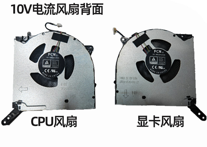 (Shipping fee not include)forLenovo 拯救者 Y9000K R9000K Legion7 16ACH 2021H 散热器风扇模组