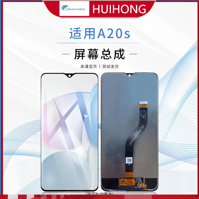 (Shipping fee not include)适用于SANSUMG 三星 A20S 屏幕总成 内外触摸显示一体液晶玻璃屏