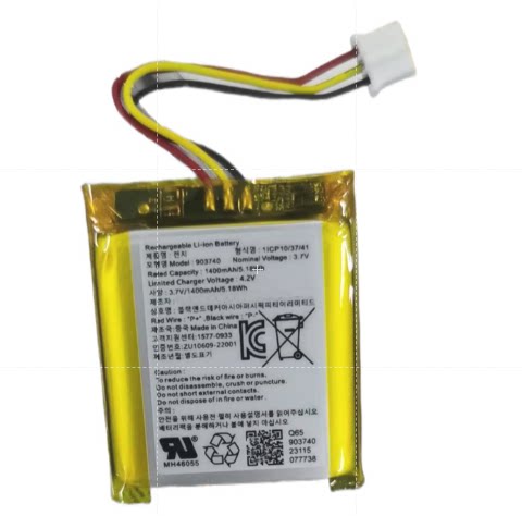 For Sony WH-1000XM5 Bluetooth Headset 723741 Battery 3.8V 1200mAh Sony phone repair parts