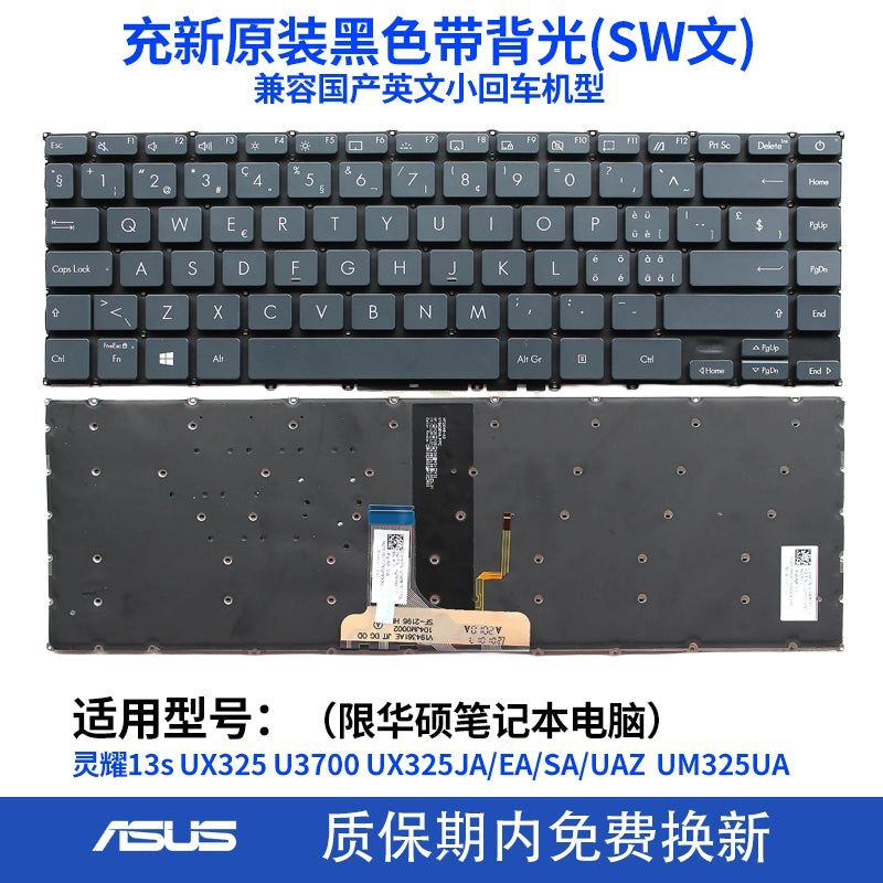 ASUS Zenbook 13 13s UX325 U3700 UX325JA/EA/SA/UAZ UM325UA Keyboard