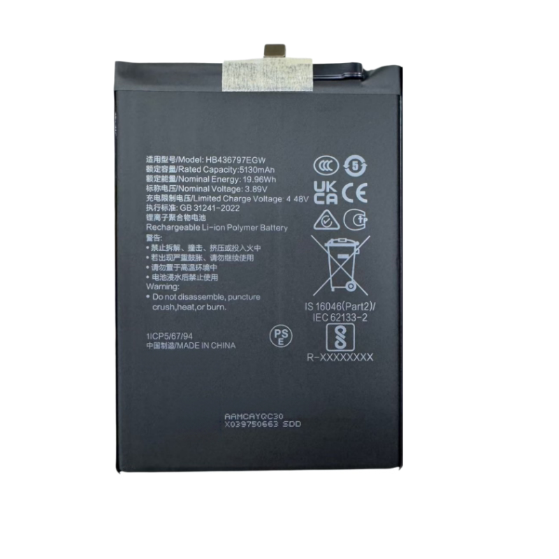 Honor X5 Plus X5c Plus Honor X6D mobile phone battery HB436797EGW battery 5130mAh HUAWEI phone repair parts