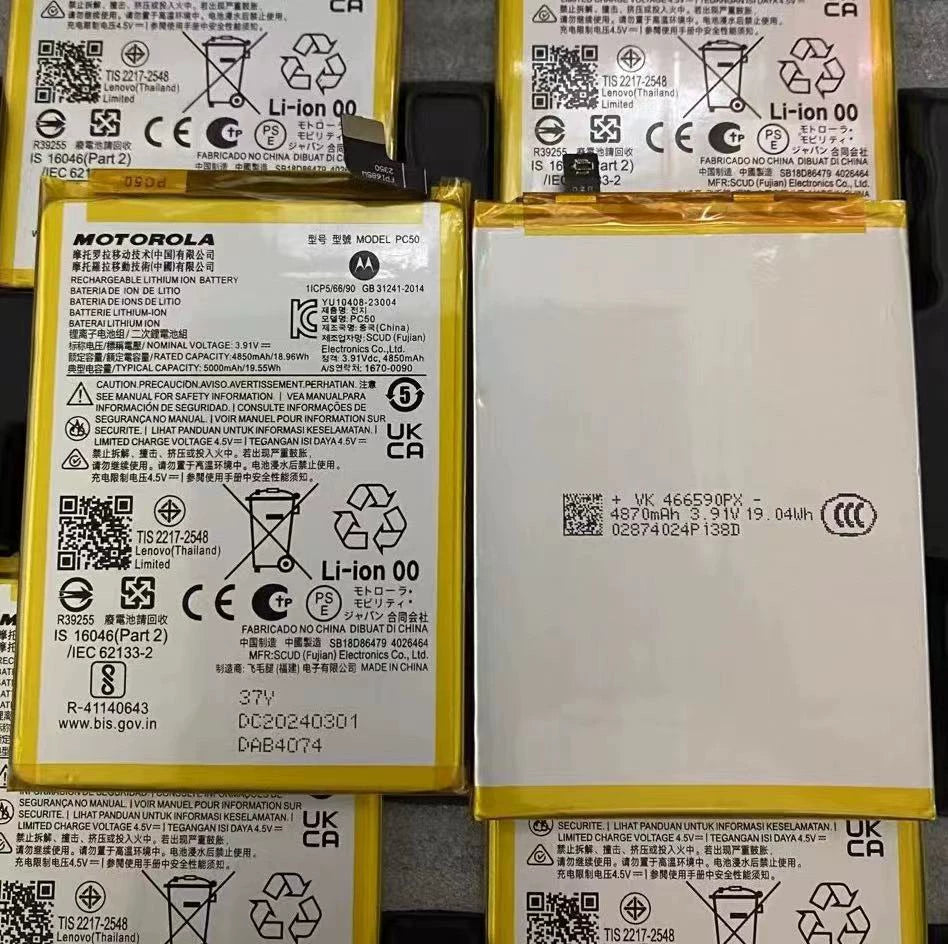 Motorola XT 2347-1/-2 Moto G84 mobile phone battery QB50 battery, large capacity charging board Motorola phone repair parts