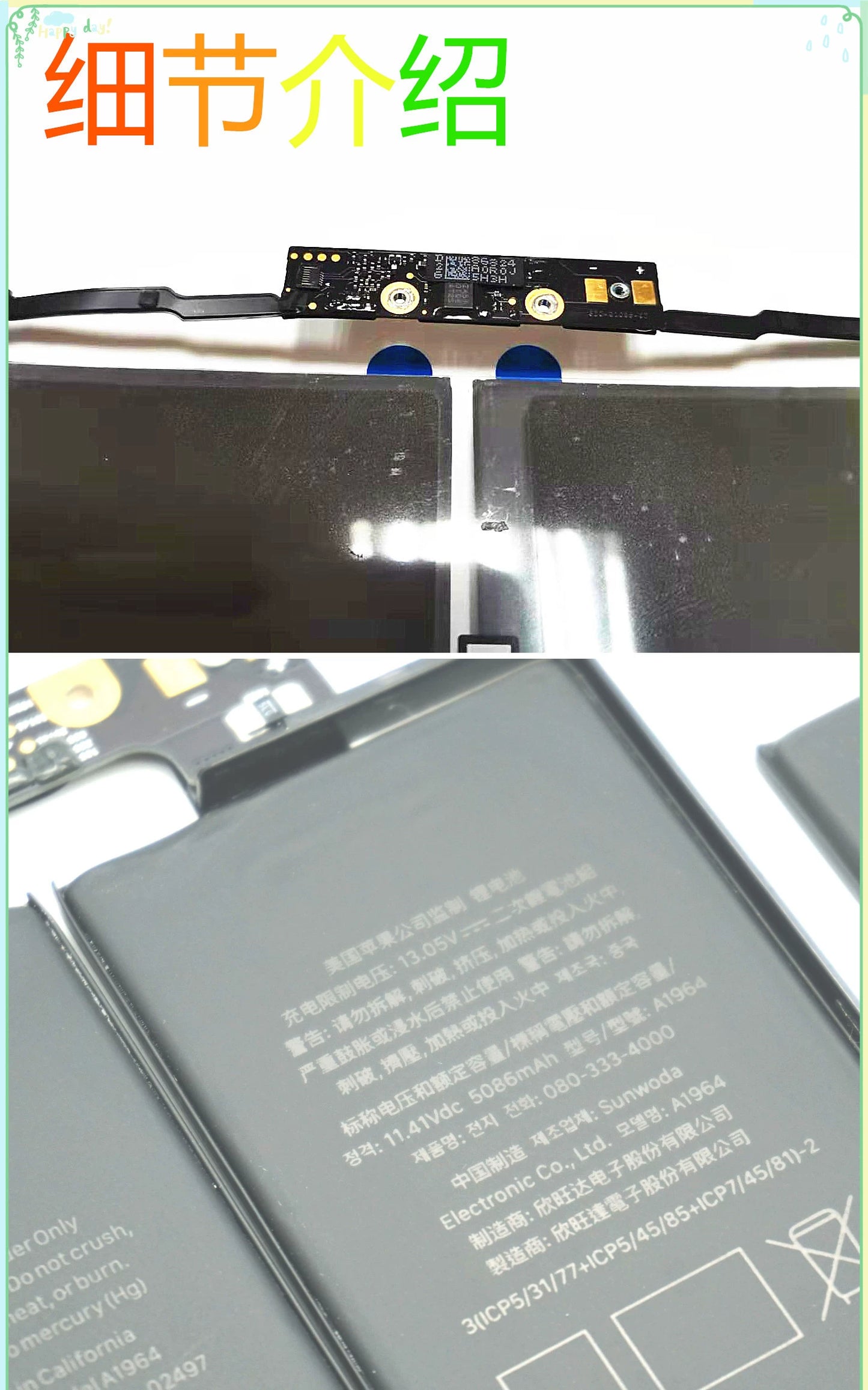 Macbook Apple Macbook Pro A1989 A2251 A1990 A1953 A1946 New Battery