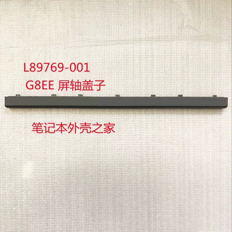 (Shipping fee not included) HP Chromebook 11 G8 EE TPN-Q232 Screen Spindle Cover L89769-001 Screen Spindle