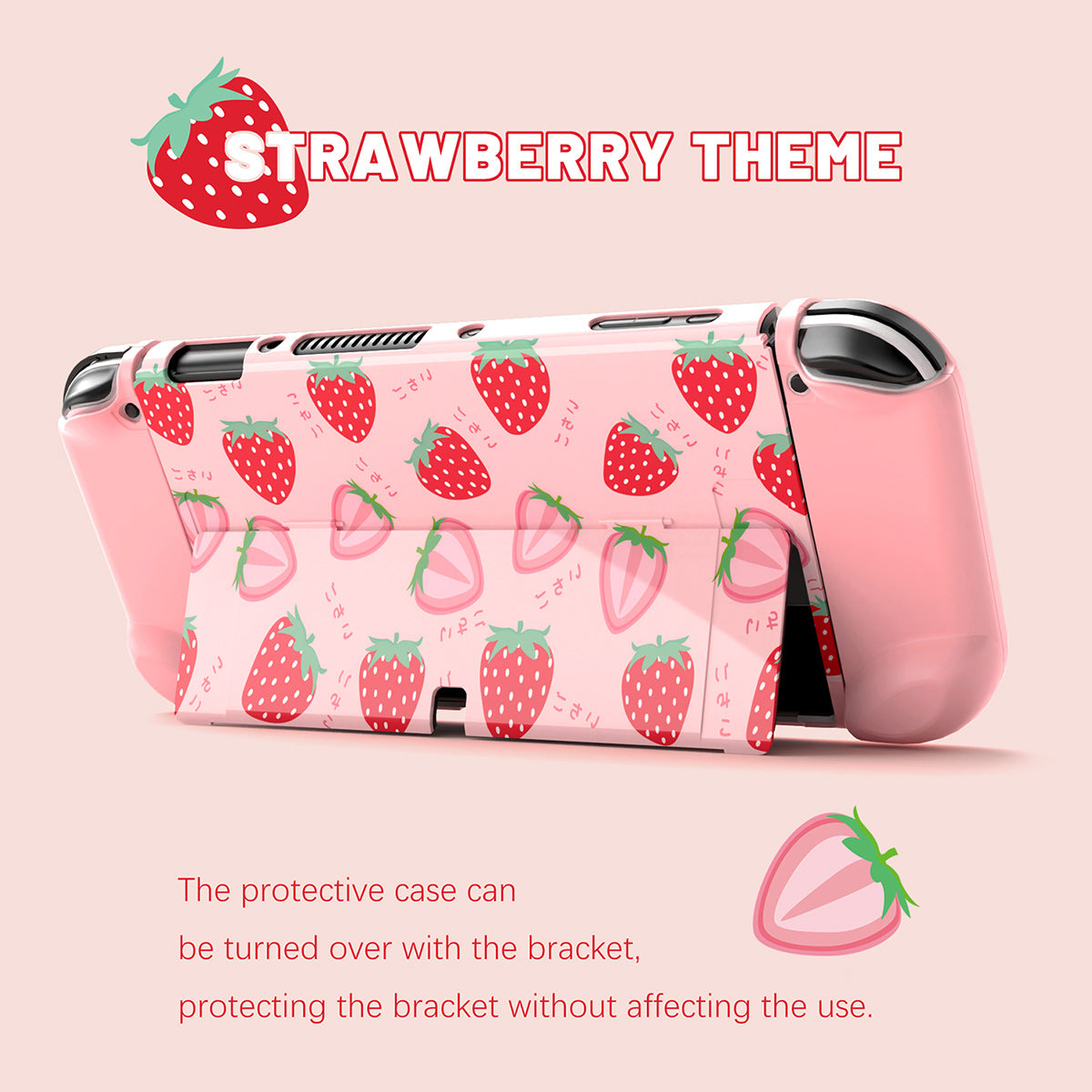 Strawberry bag for Nintendo switch OLED host protective case storage bag rocker cap protective set