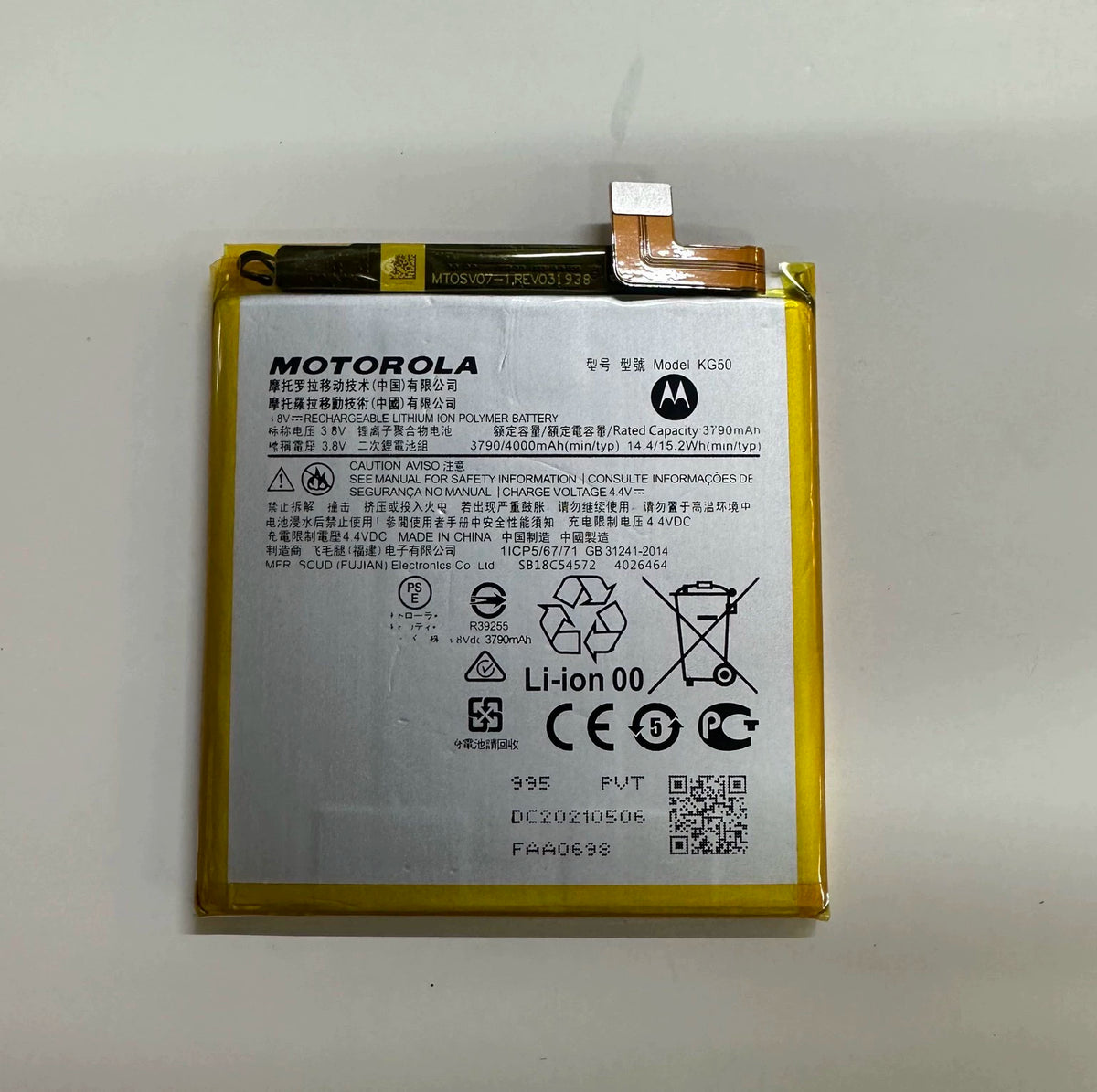 Motorola One Hyper 5G mobile phone battery XT 2027-1 KG50 electric board new large capacity Motorola phone repair parts