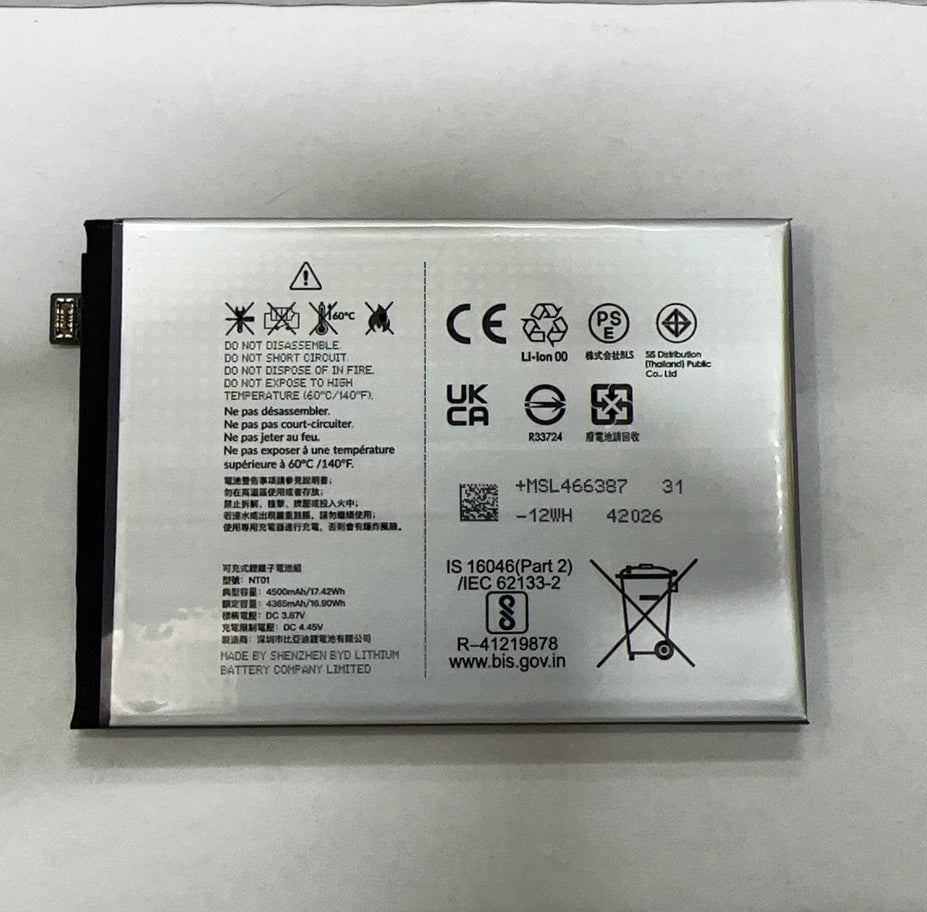 For Nothingphone 1st generation mobile phone NT01 battery 4500mAh large capacity charging board Other Brand Phone repair parts
