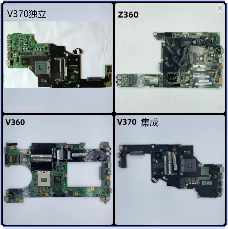 (Shipping fee not include)Lenovo Lenovo V370 V370A V360 motherboard /Independent graphics card/integration 原装现货出售