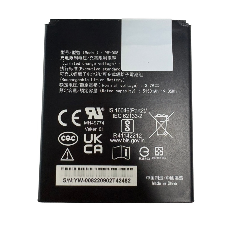 VEKEN YW-008 Scan code machine battery A920Pro PAX A920 Pro, Cardlink A920 Pro, Veken A920ProPosS credit card machine battery 5150mAh PAX A920 Pro payment terminals battery Other Brand Phone repair parts