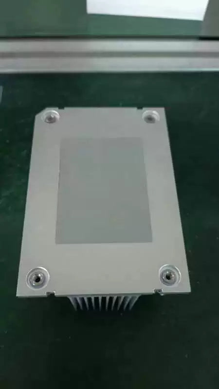 Servicer Huawei Super Fusion 2288HV6 Service Radiator CPU Radiator, brand new unused, with buckle