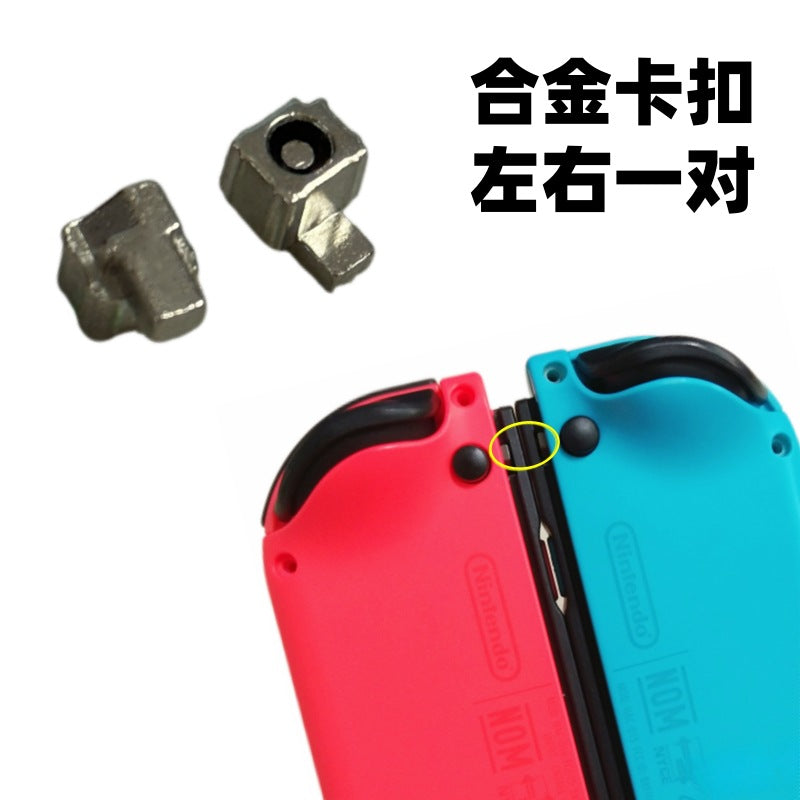 Suitable Switch NS Lock Metal Switch Buckles Joycon Alloy Buckles Accessories
