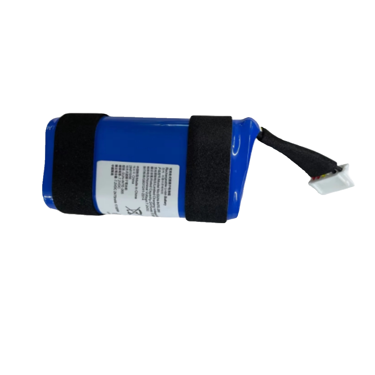 JBL PartyBox On-The-Go, OnTheGo Bluetooth Speaker Battery SUN-INTE-265 Other Brand Phone repair parts