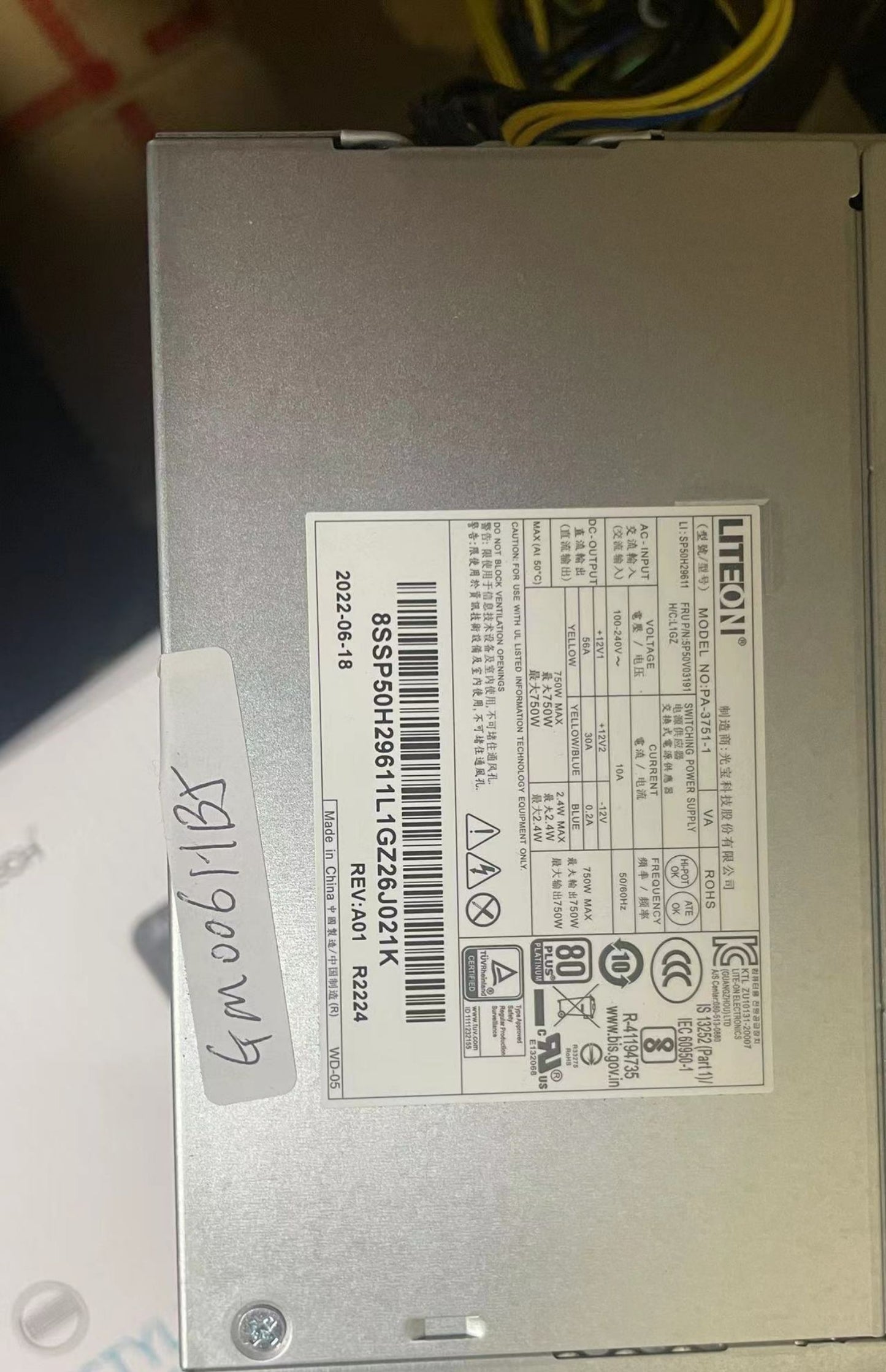 Lenovo 750w power supply P350 P360 power supply PA-3751-1 VA HK850-53PP 5P50V03190