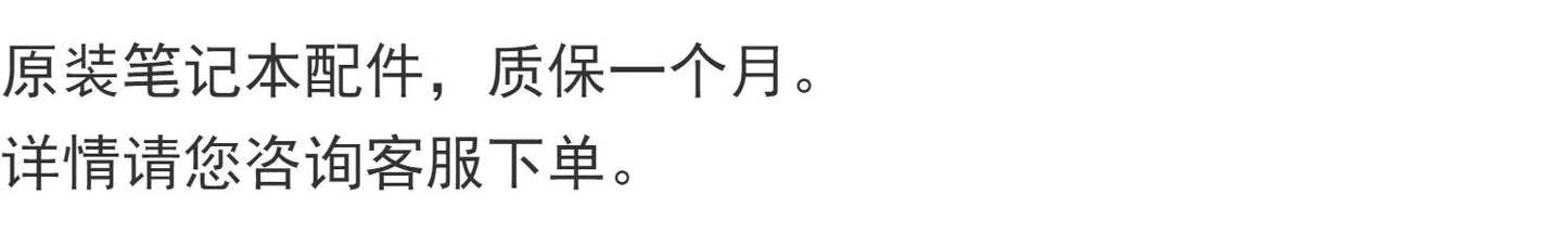 (Shipping fee not include)适用于联想/Lenovo GN35 原装 外置显卡 光驱显卡 实拍现货