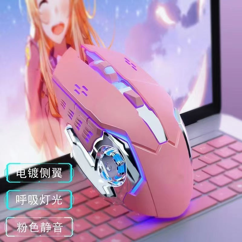 WYG94 Hot Wheels luminous game eat chicken e-sports mouse