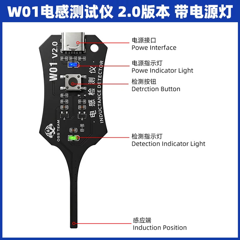 JRR inductance tester mobile phone maintenance and testing, electronic main board inductance fault investigation, electromagnetic induction measuring instrument repair tools