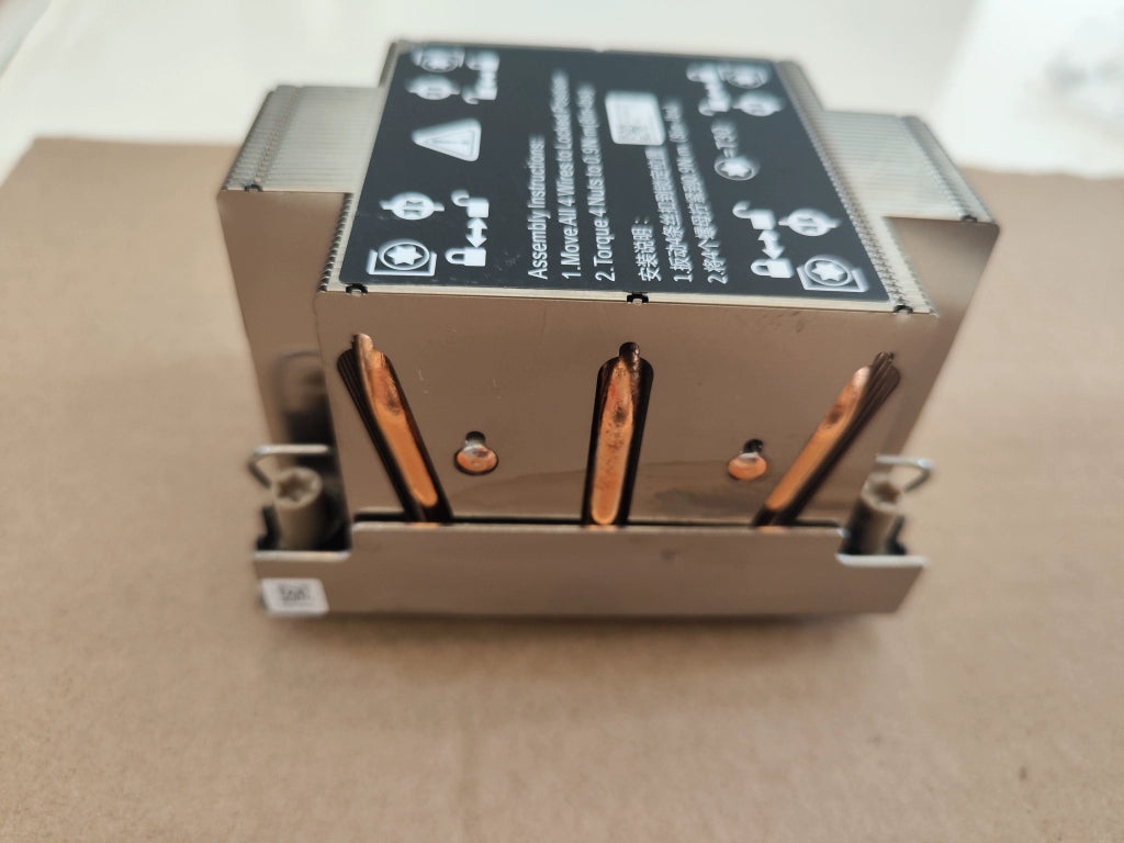 Servicer H3C/H3C R6900G5 high performance heat sink, R6900G5 high performance heat sink