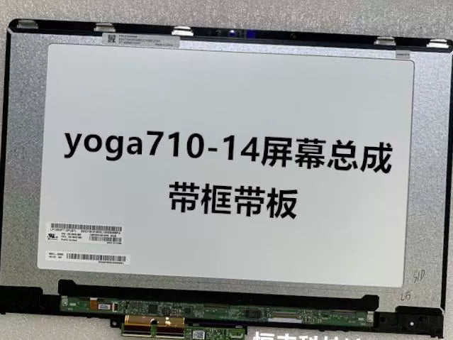 Lenovo Yoga 710-14ISK IKB LCD assembly touch screen LCD LP140WF7 SPB1 screen assembly