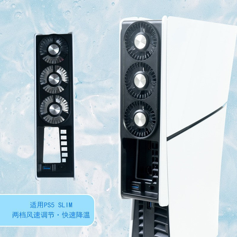 PS5 host cooling fan game console temperature control cooling fan PS5 radiator rear cooling new