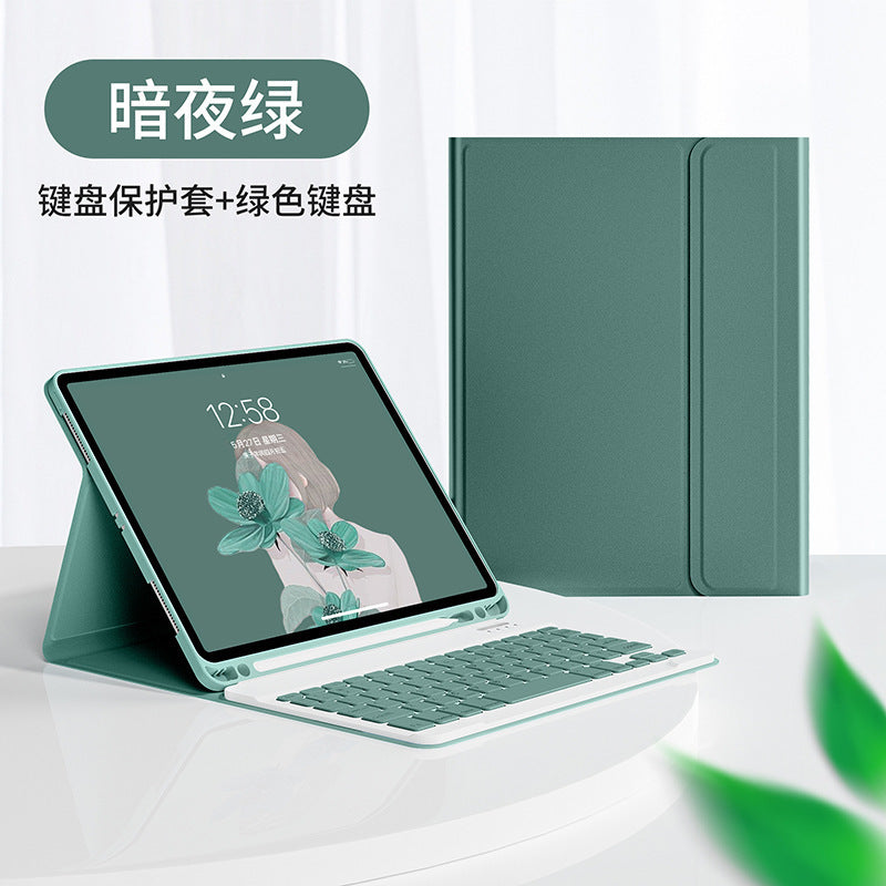 Applicable Apple ipadpro11 Bluetooth keyboard 10.2 protective case air4 pen slot mini6 keyboard leather case mouse protective Accessories