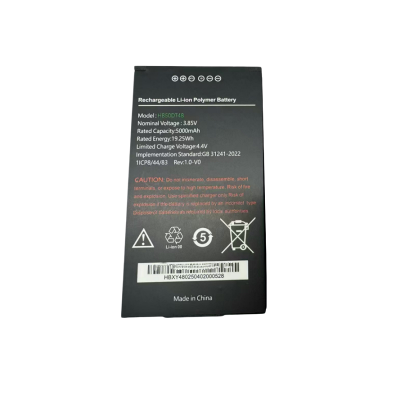 Urovo CT48 Battery PDA HB50DT48 Urovo CT48 PDA/Barcode Scanner Battery 5000mAh Other Brand Phone repair parts
